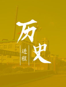 2019年
